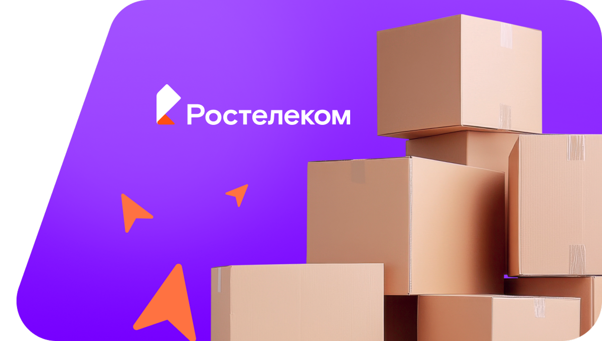 Переезд в новую квартирув&nbsp;село Старые Камышлы (Республика Башкортостан)